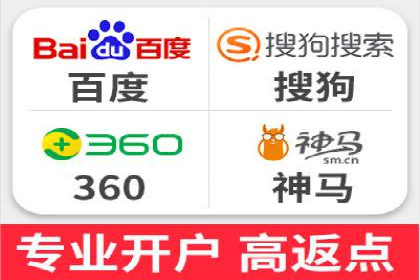 实战解读：百度推广代理商如何优化广告效果